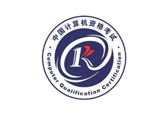 计算机软考